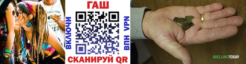 Купить закладки  Тара  ГАШИШ гарик 
