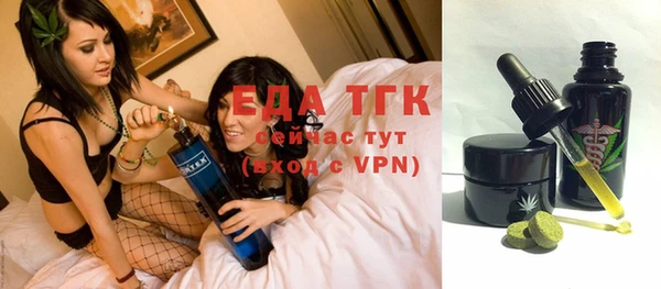 прущая мука Зерноград