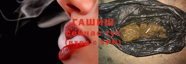 прущая мука Зерноград