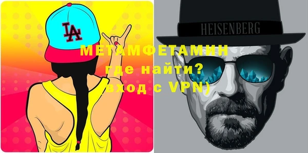 прущая мука Зерноград