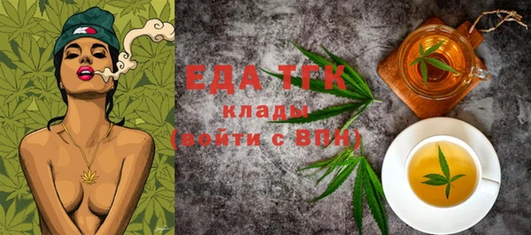 круглые Иннополис