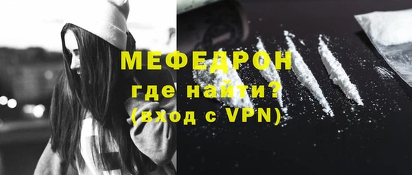 дживик Зеленокумск