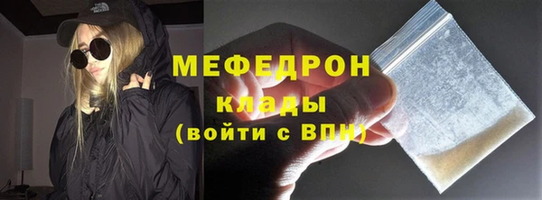 прущая мука Зерноград