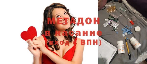 прущая мука Зерноград