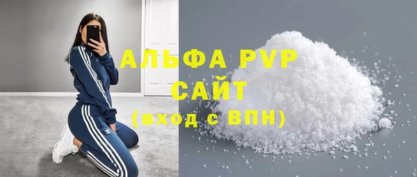 прущая мука Зерноград