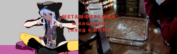 дживик Зеленокумск