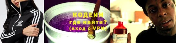 прущая мука Зерноград