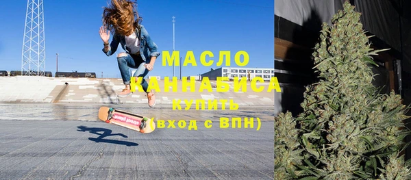 прущая мука Зерноград
