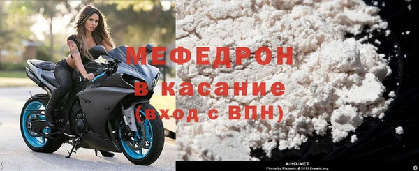 дживик Зеленокумск