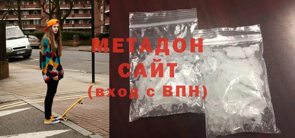 прущая мука Зерноград