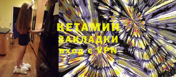 винт Нестеровская