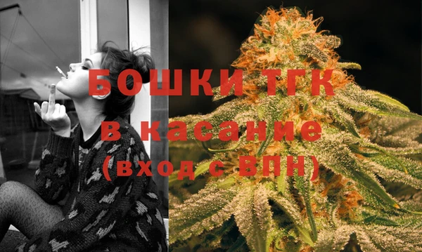 круглые Иннополис
