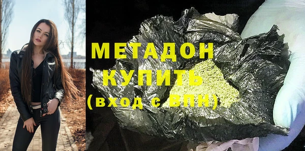 круглые Иннополис