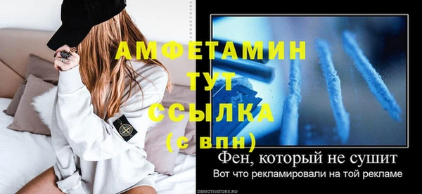 тгк Зеленодольск