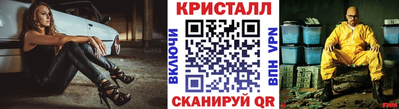 Купить где Тара Первитин витя