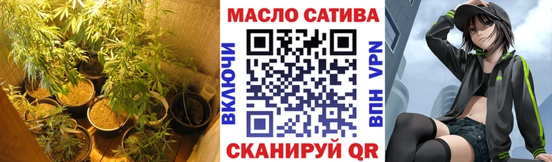 Купить закладки  Тара  ТГК THC oil 